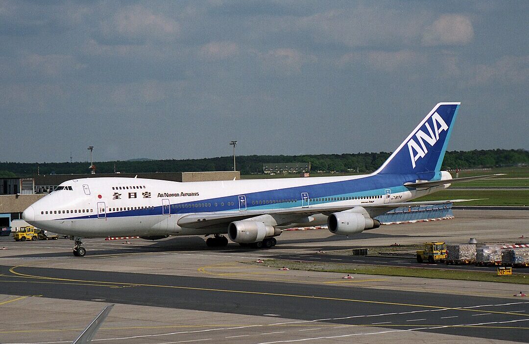 Call ANA from Abroad Without Roaming or Blocked Lines